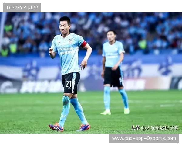 大连球员身价上涨，转会市场对小将报价激增