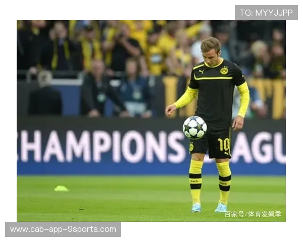 多特蒙德或被曝寻求老将稳军心方案