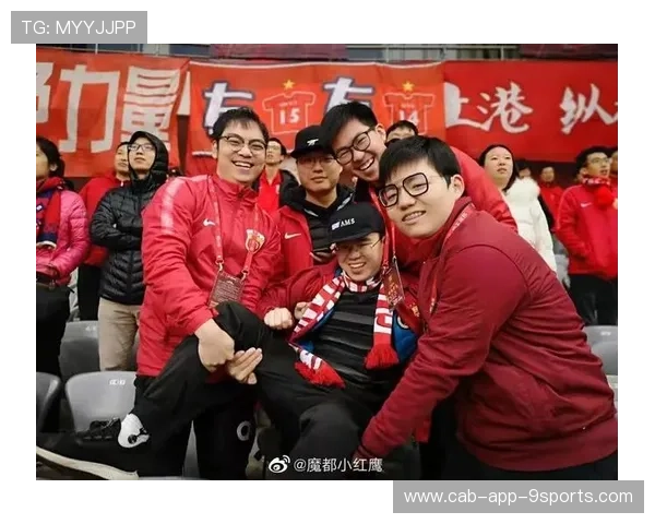 球迷海外旅行保险:如何为支持球队的粉丝提供保障?