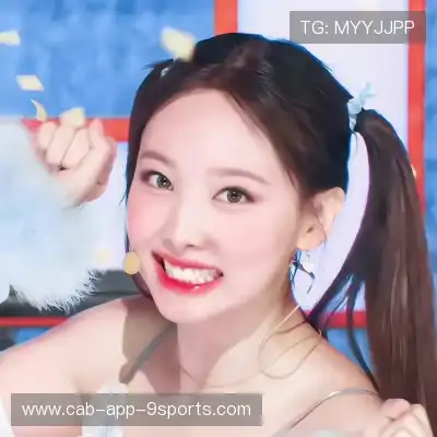 邬女韶